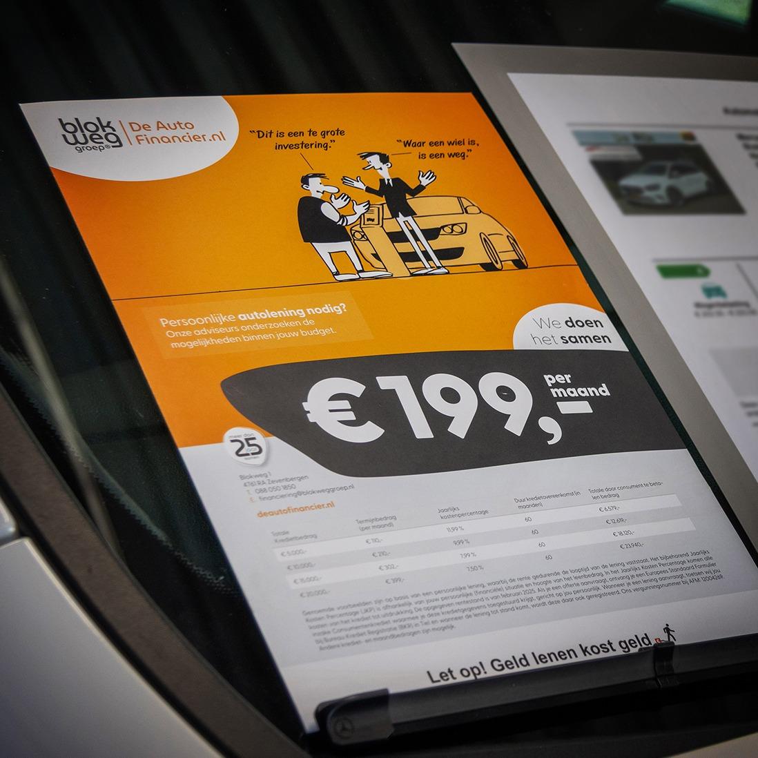 Subpage Slider Image