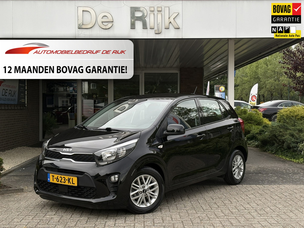54280984